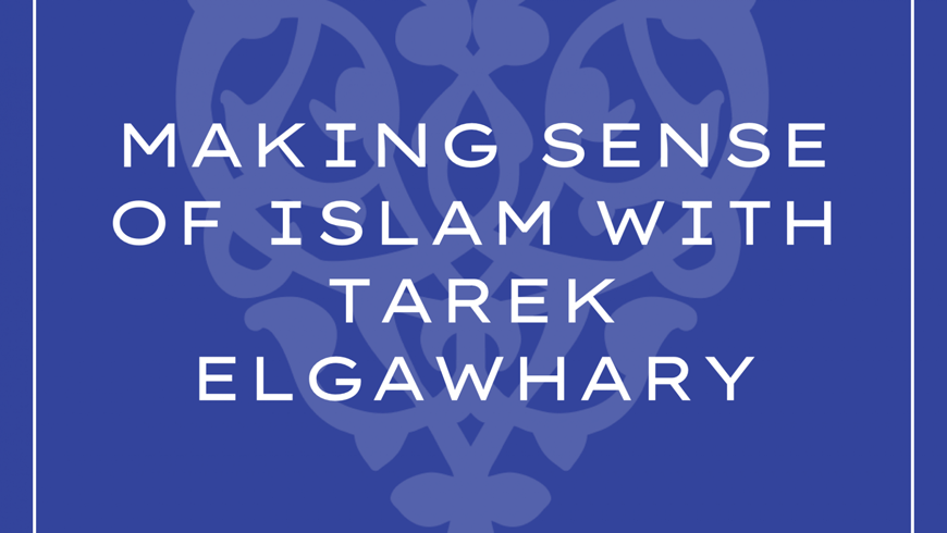 Ep 05: How Good are our Mosques Really?